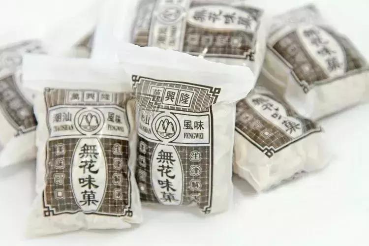 菏泽人身份证,山东菏泽身份证前六位372