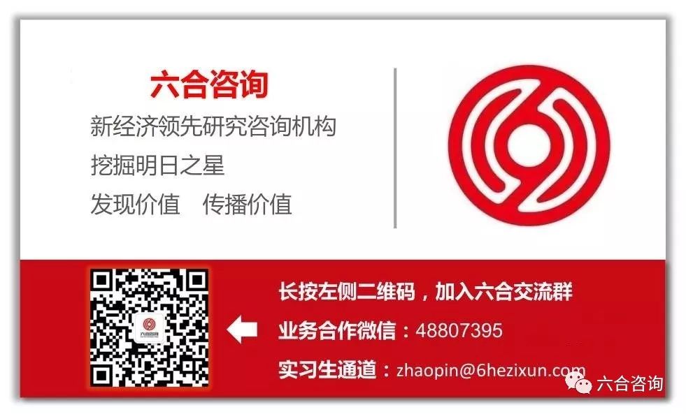 拼多多从社交电商到三年上市,拼多多社交电商政策