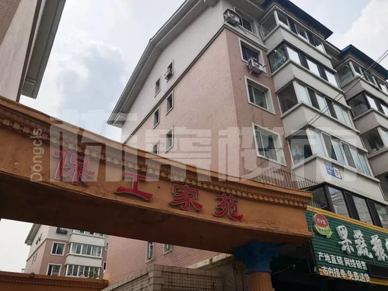 铁西杏坛总校二手房,铁西杏坛中学学区房