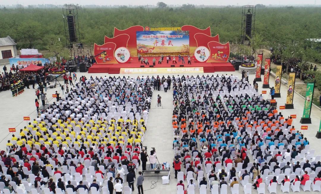 2022年稷山板枣节活动安排,2022山西省中国农民丰收节