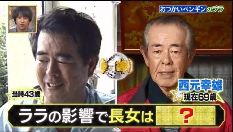 去世的小企鹅,死去的南极企鹅