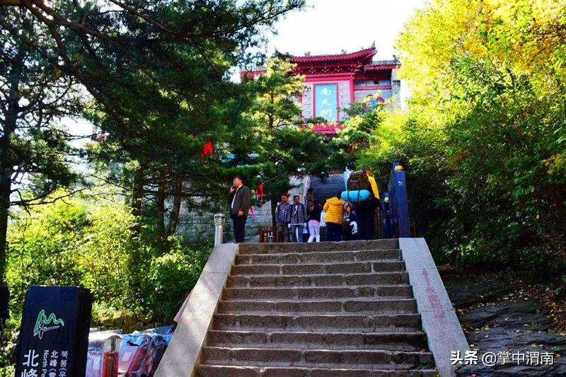 华山游览攻略,华山一日游览攻略