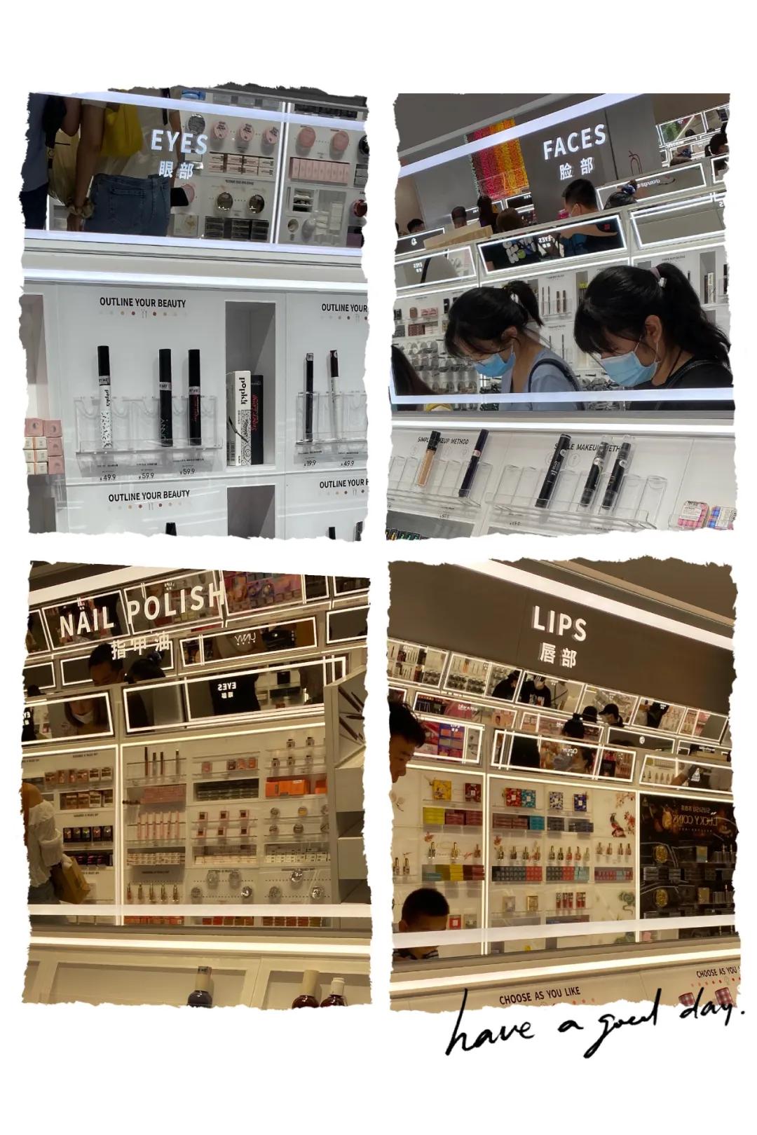 西安彩妆礼盒平价品牌推荐,都市丽人化妆店