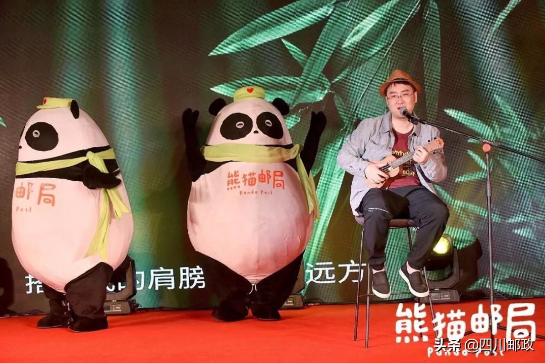 熊猫邮局销售好做吗,熊猫邮局产品推荐