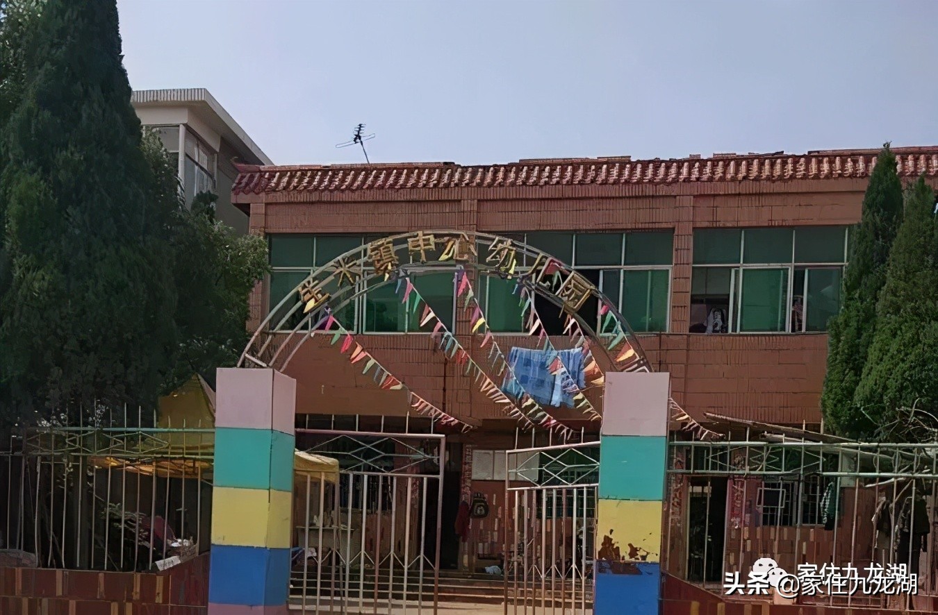 九龙湖幼儿园推荐,九龙湖幼儿园