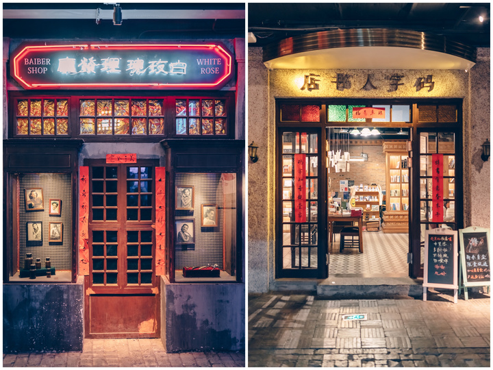 北京王府井的地下室，藏着一个40年前的“老北京城”