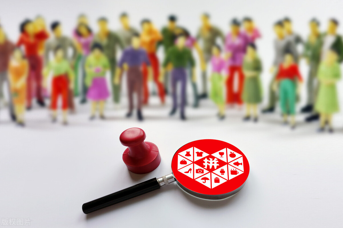 拼多多退货客服介入多久可以解决,拼多多客服介入是什么