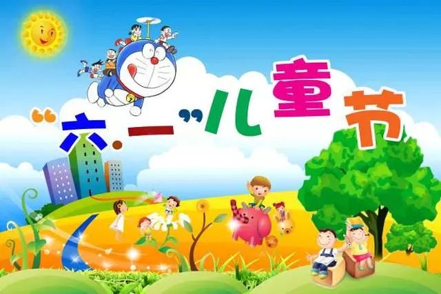 明星小主播元贾诗瑶：《快乐宝贝》作者‖娟子