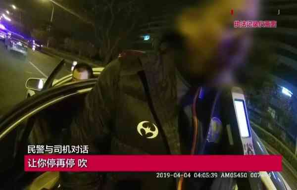 再次醉驾被交警查获,醉驾查获现场的视频是主要证据吗
