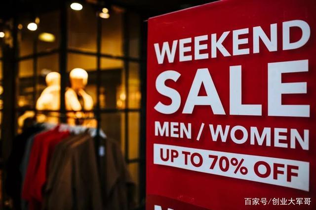 小程序如何运营自己的店铺,如何让新手快速的在小程序开店