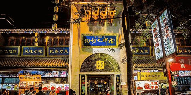 你为什么选择留在哈尔滨,你为什么选择留在家乡