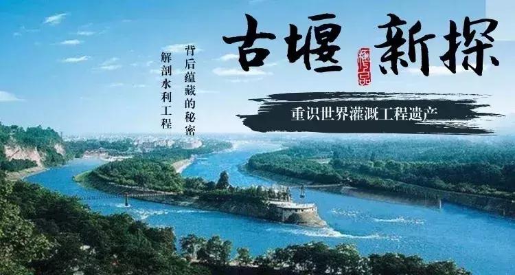 假期带娃去哪儿？成都这些校长老师们的目的地了解一下