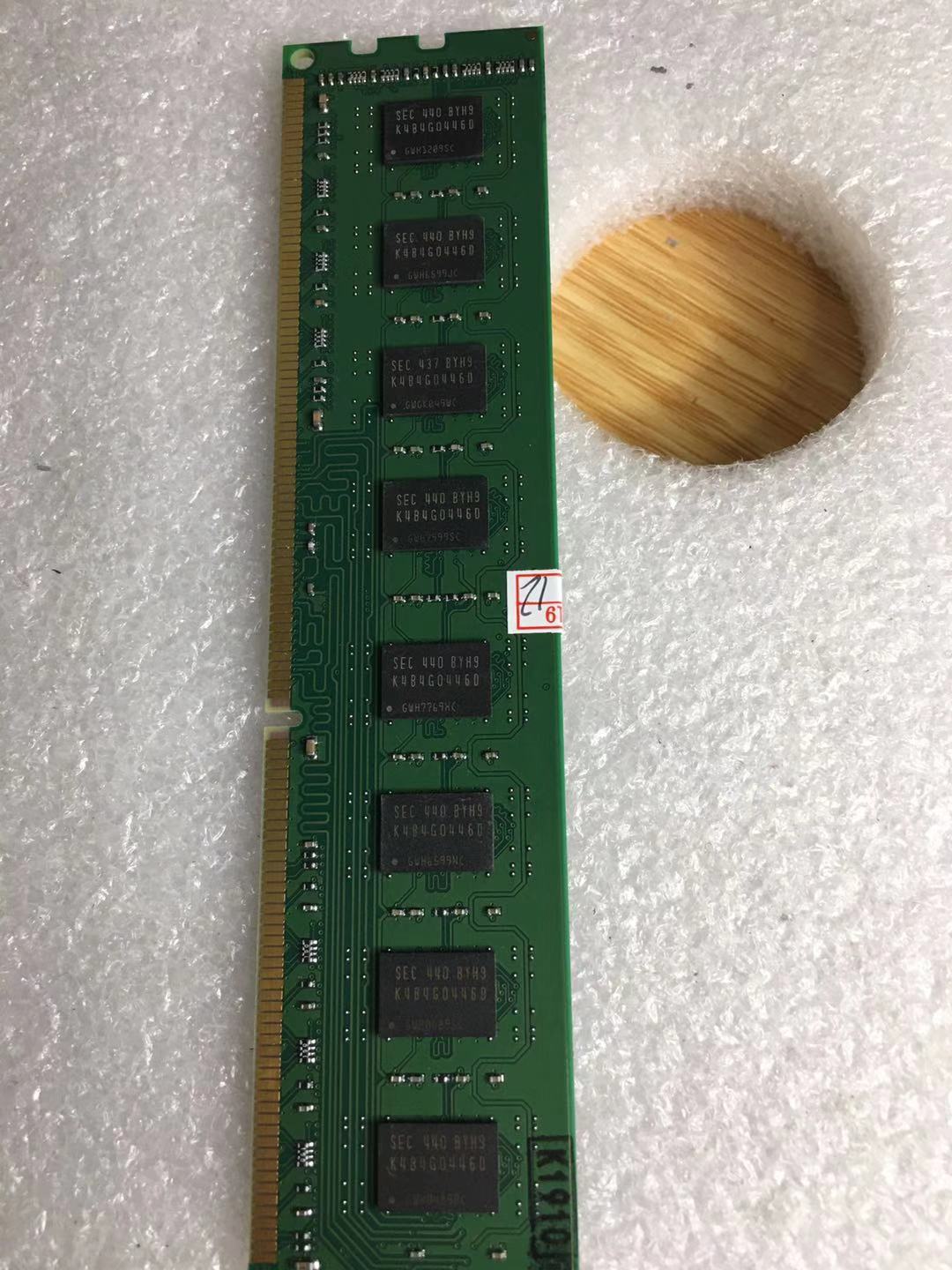 英睿达海力士三星镁光内存哪个好,三星镁光和海力士内存颗粒哪个好