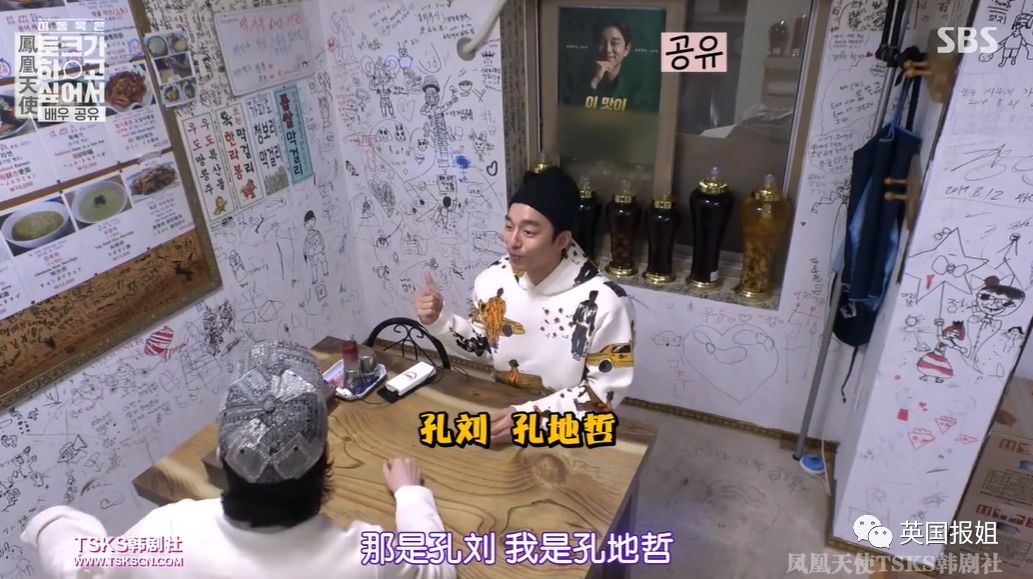 温柔帅大叔x国民老公？这对绝美cp甜到心坎里