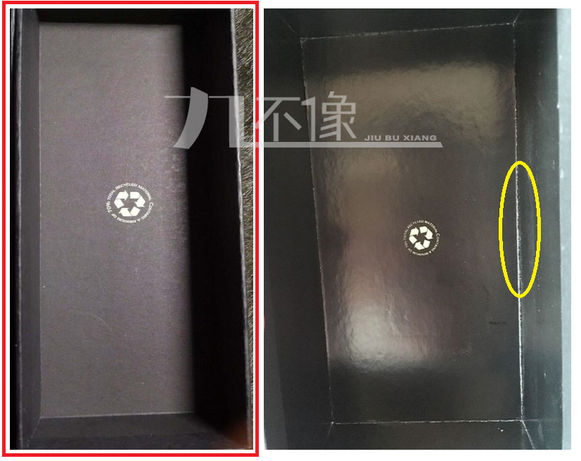 祖玛珑9ml礼盒真假鉴别图,祖玛珑鉴定四种方法