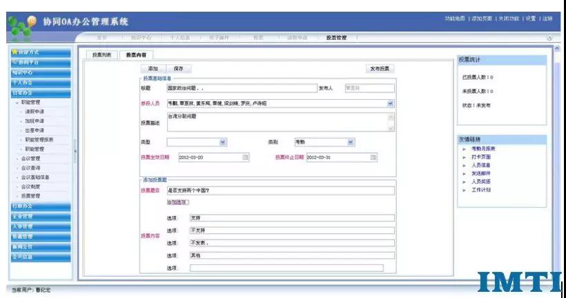 世界上最好的语言php是什么梗,世界上最好的php语言是什么