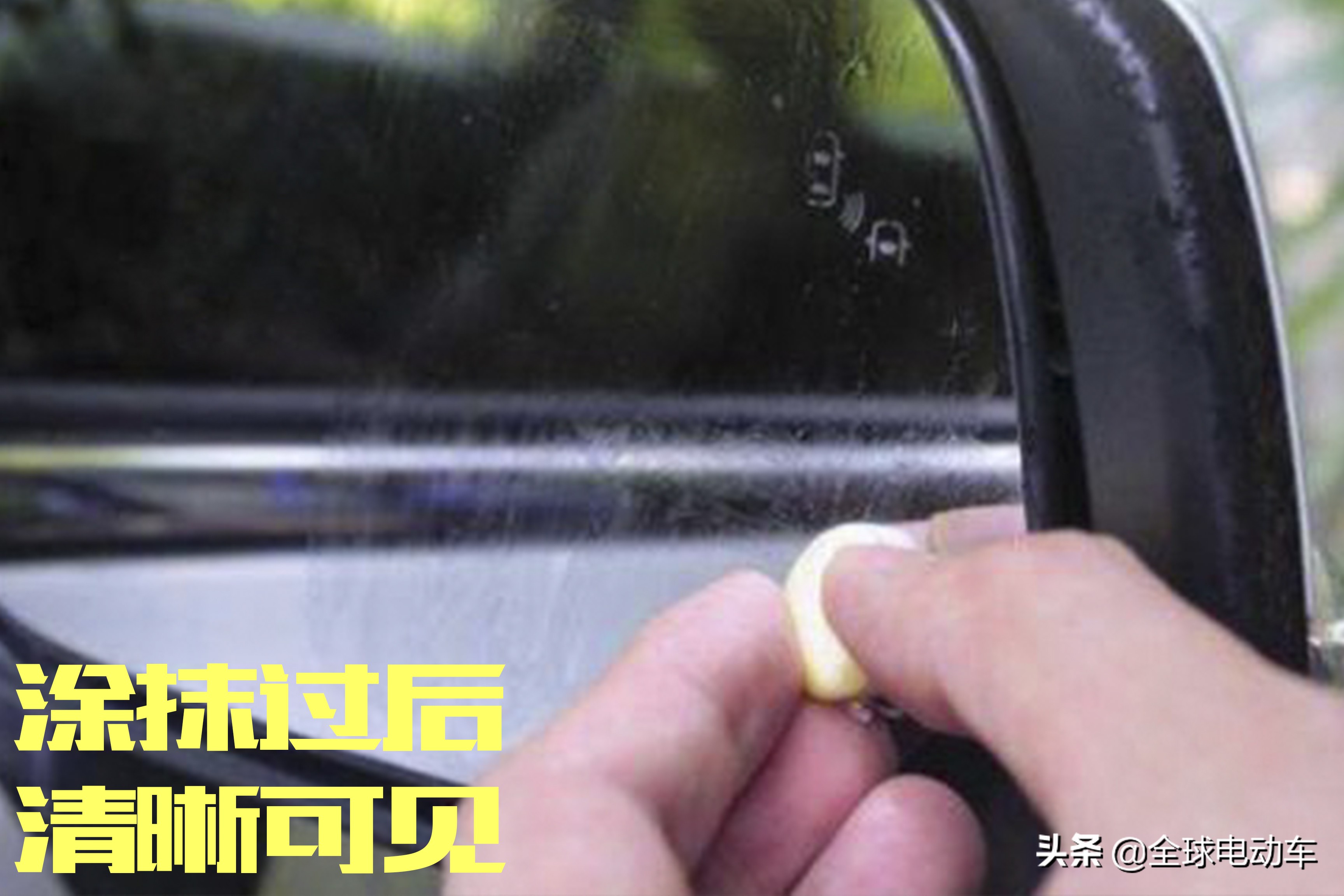 车内放置一块香皂有哪些用处,车内放香皂你肯定想不到它的妙用