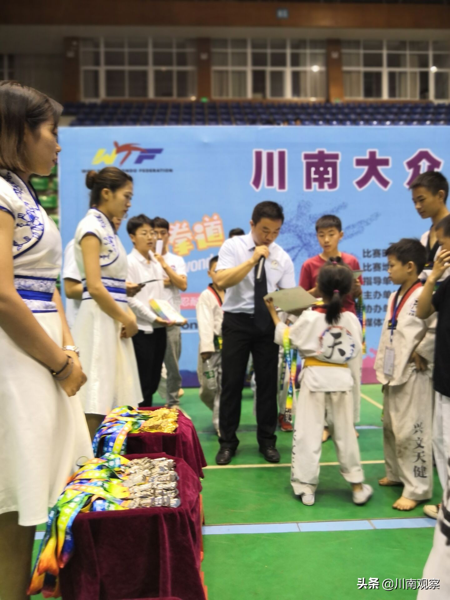 2024川南跆拳道公开赛,第二届川渝跆拳道公开赛直播回放