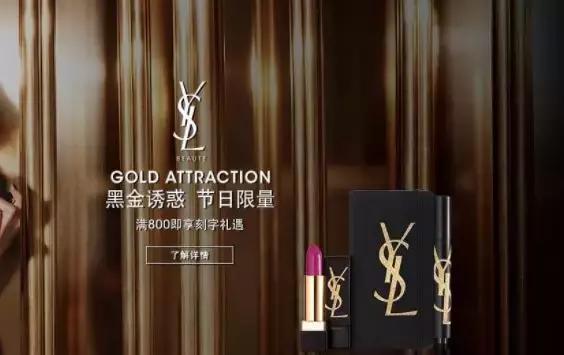 大牌小样领取攻略,如何领取各种大牌小样