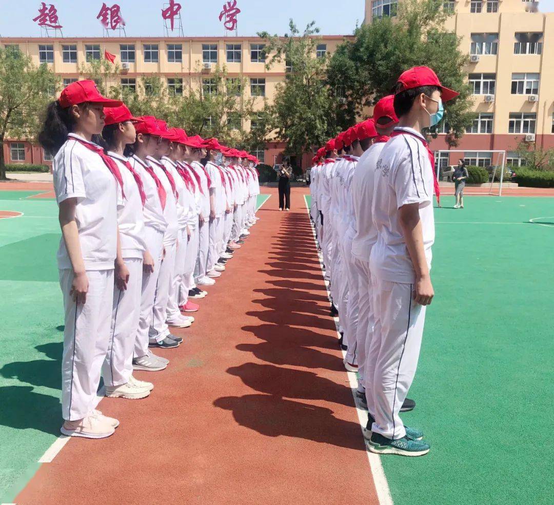 超银这届初一新生怎么样？