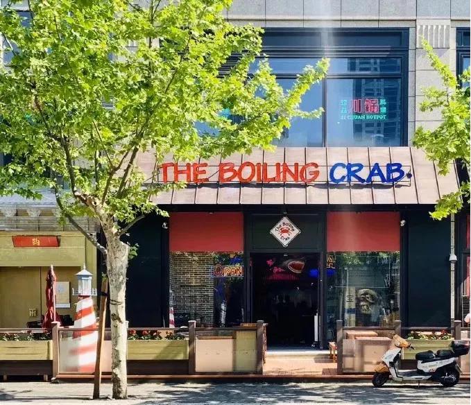 宜家LoFt茑屋书店加码中国,岂只是“新”首店而已