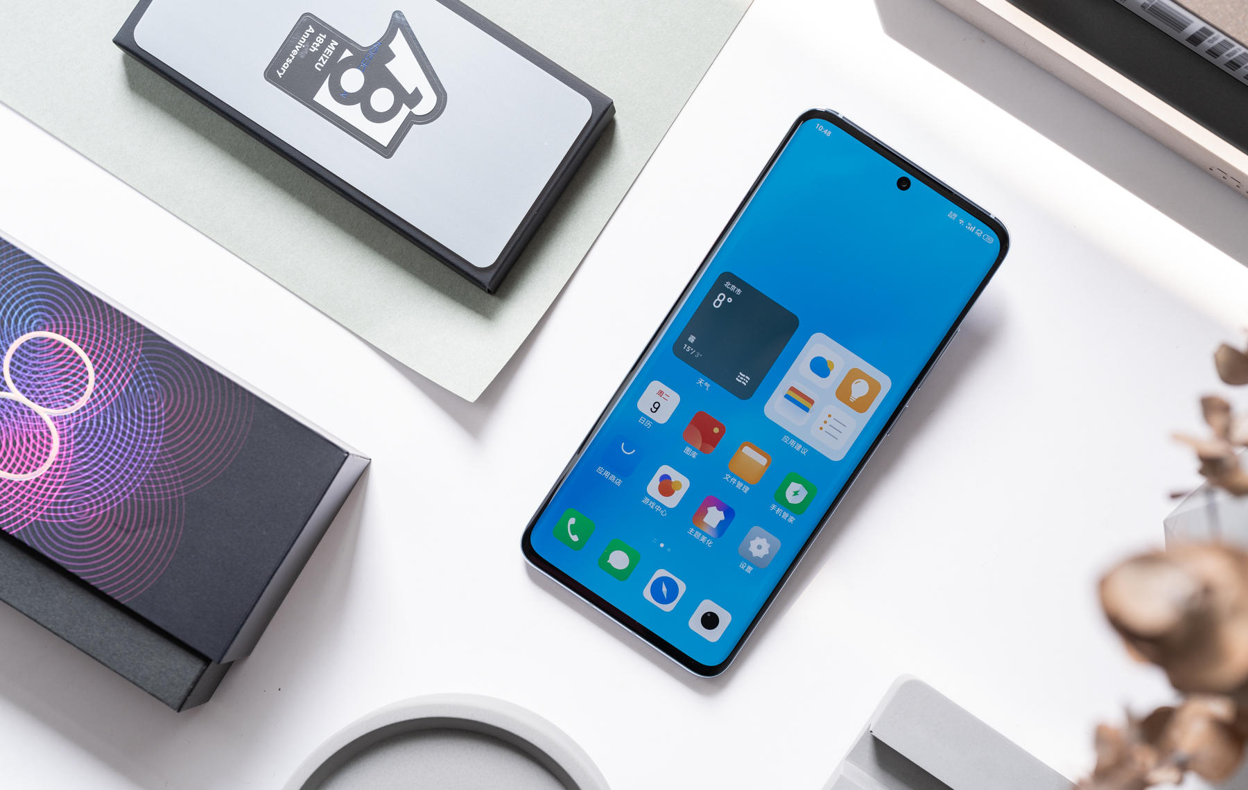 魅族18隐藏照片在哪里,分享照片如何避免泄露位置