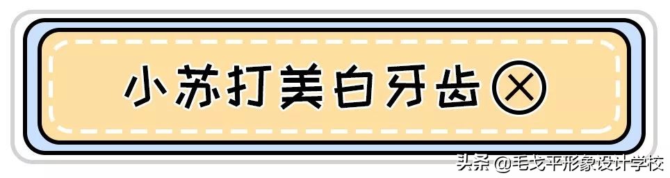 痔疮膏涂黑眼圈效果怎么样,网络流行的痔疮膏去黑眼圈