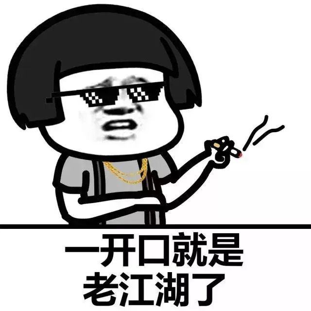 微商代购新规,再见微商代购是真的吗