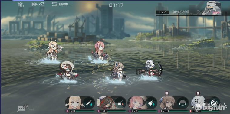 黑潮深海觉醒图集,黑潮深海觉醒最强阵容