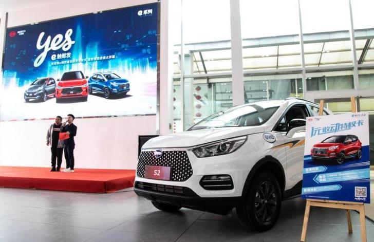 比亚迪创造了中国的一个奇迹,比亚迪颠覆性研发