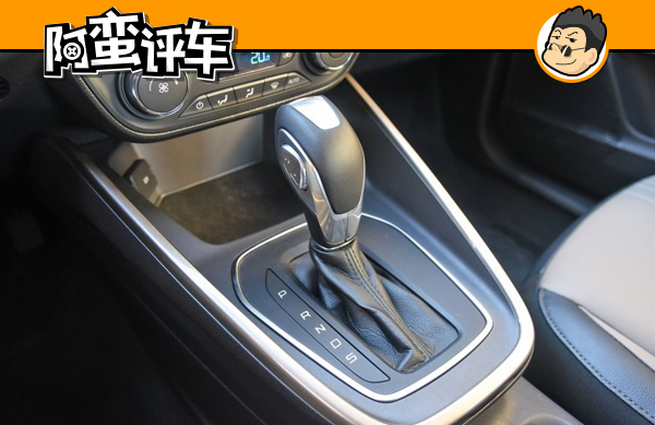 精致城市家轿福特新款福睿斯,全新福特福睿斯顶配