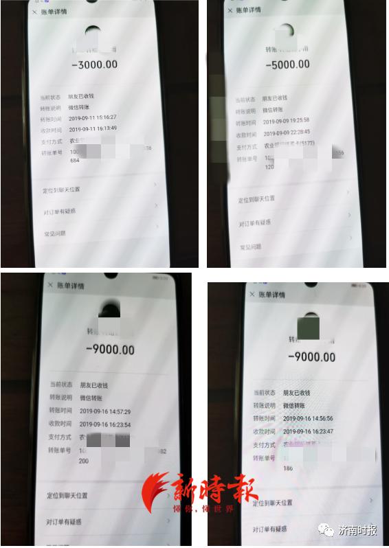 妻子举报丈夫贪污五百万,妻子举报丈夫受贿2000万