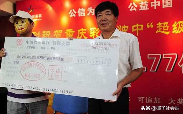 经常买彩票却基本中不了奖,买彩票总感觉中不了