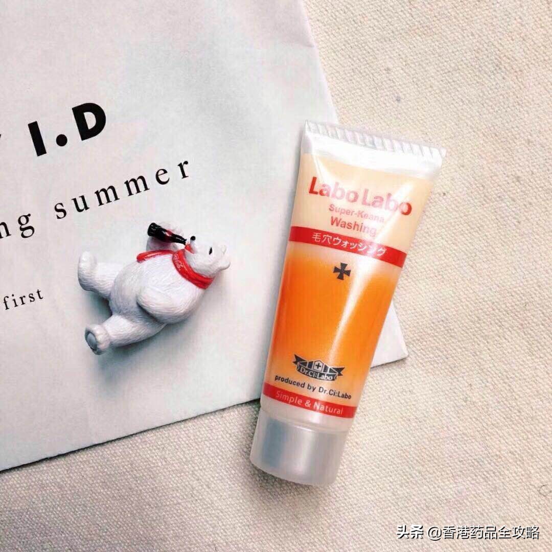 最近很火的洗面奶推荐绿色,学生党也能用得起的平价洗面奶