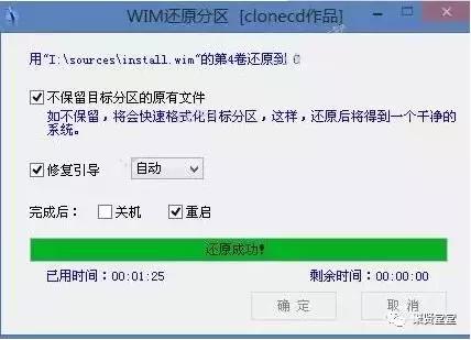 安装光盘系统win7步骤和详细教程,win7itunes安装教程