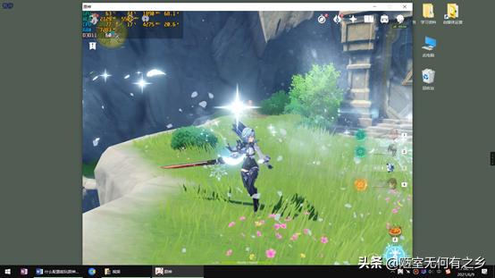 原神pc端最高配置要什么电脑,原神的pc端推荐配置要求