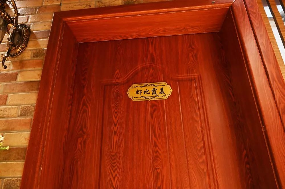 一锅三吃延边,一锅三吃天台店