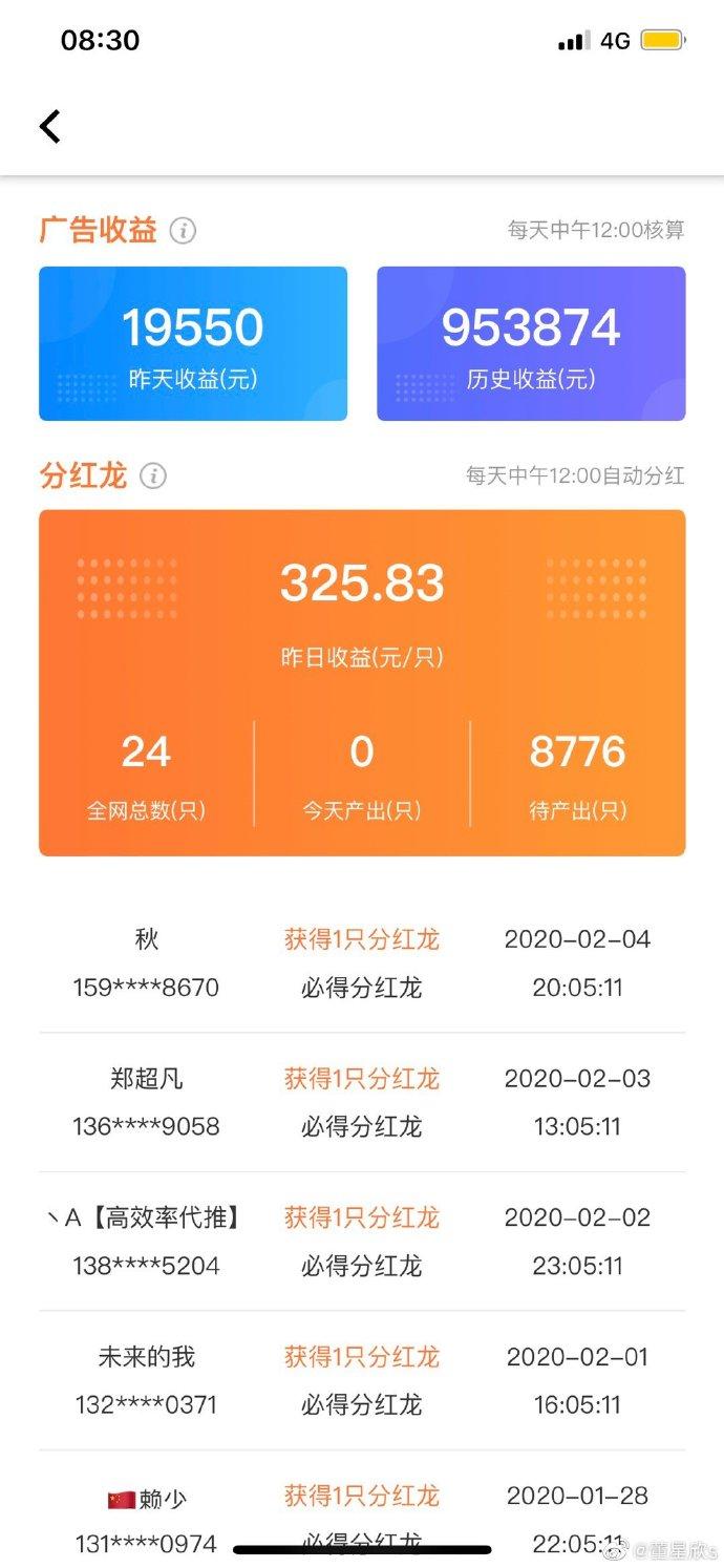 有哪些可以一直做的手机兼职,在家可以做的手机兼职有哪些工作