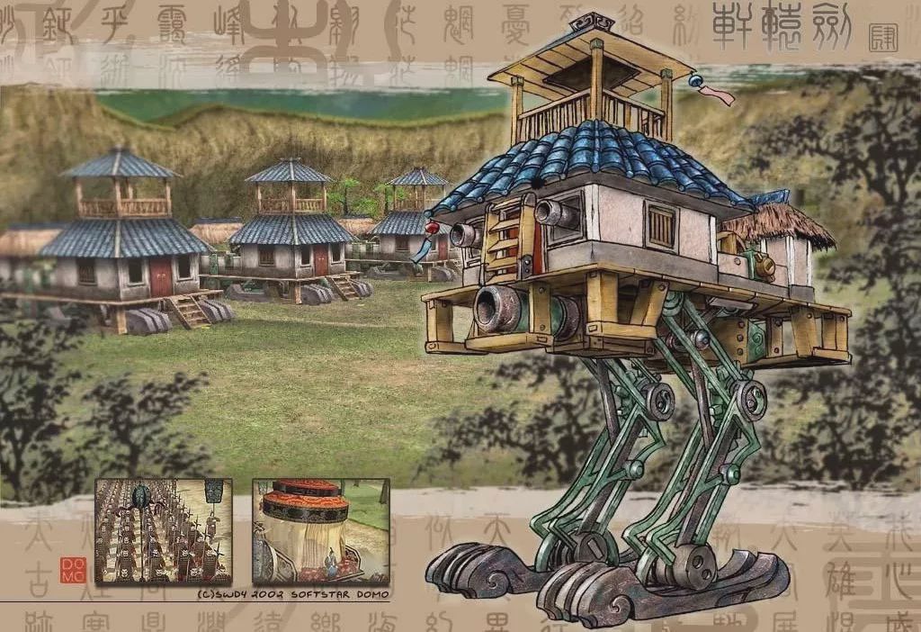 轩辕剑4壶中界攻略,轩辕剑四攻略