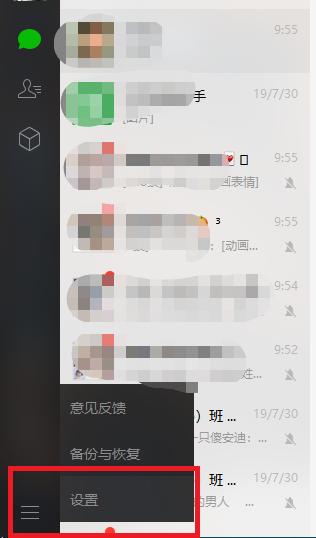 c盘总是莫名其妙的减少,c盘莫名其妙的满了怎么办