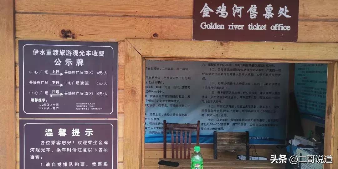 洛阳隐藏的好玩的地方,洛阳周边城市的山水景点