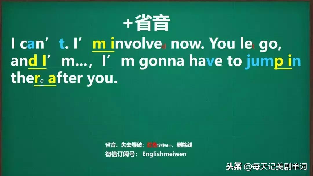 ifeelyou粤语,ifeelyou韩文