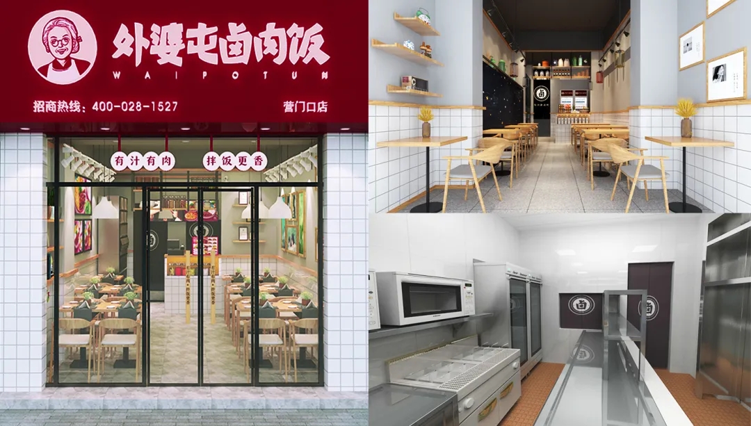 实体企业如何做品牌推广,怎么打造连锁企业品牌营销