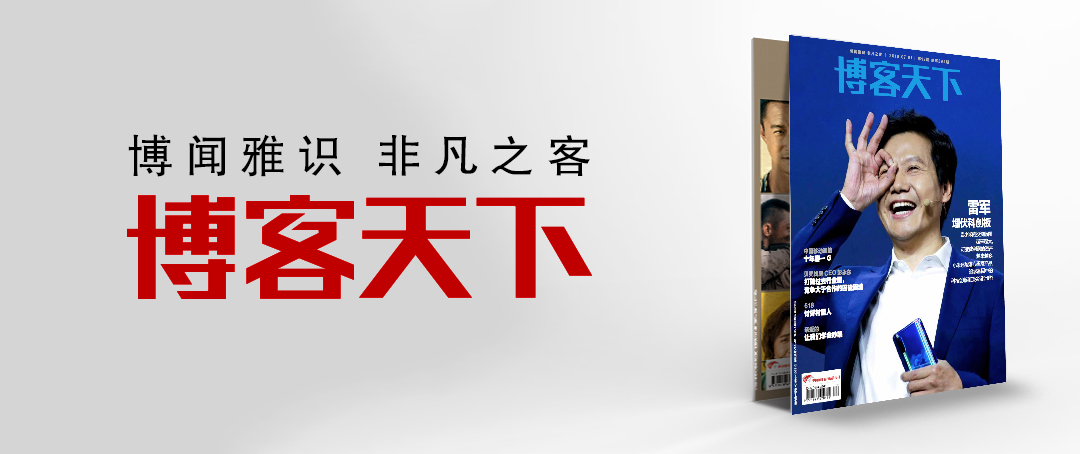 ceo说商业精髓,尚德企业文化