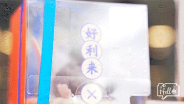 好利来南京lab服装,好利来南京lab店