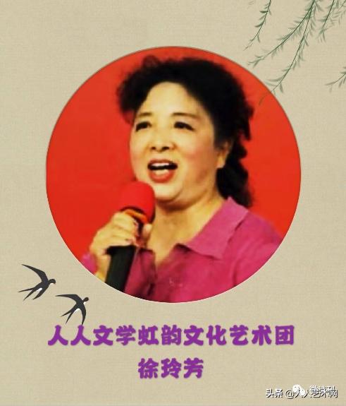 六月飞虹诗韵太空闪世昌《人生因信仰而显光彩》云诗会炫亮时空