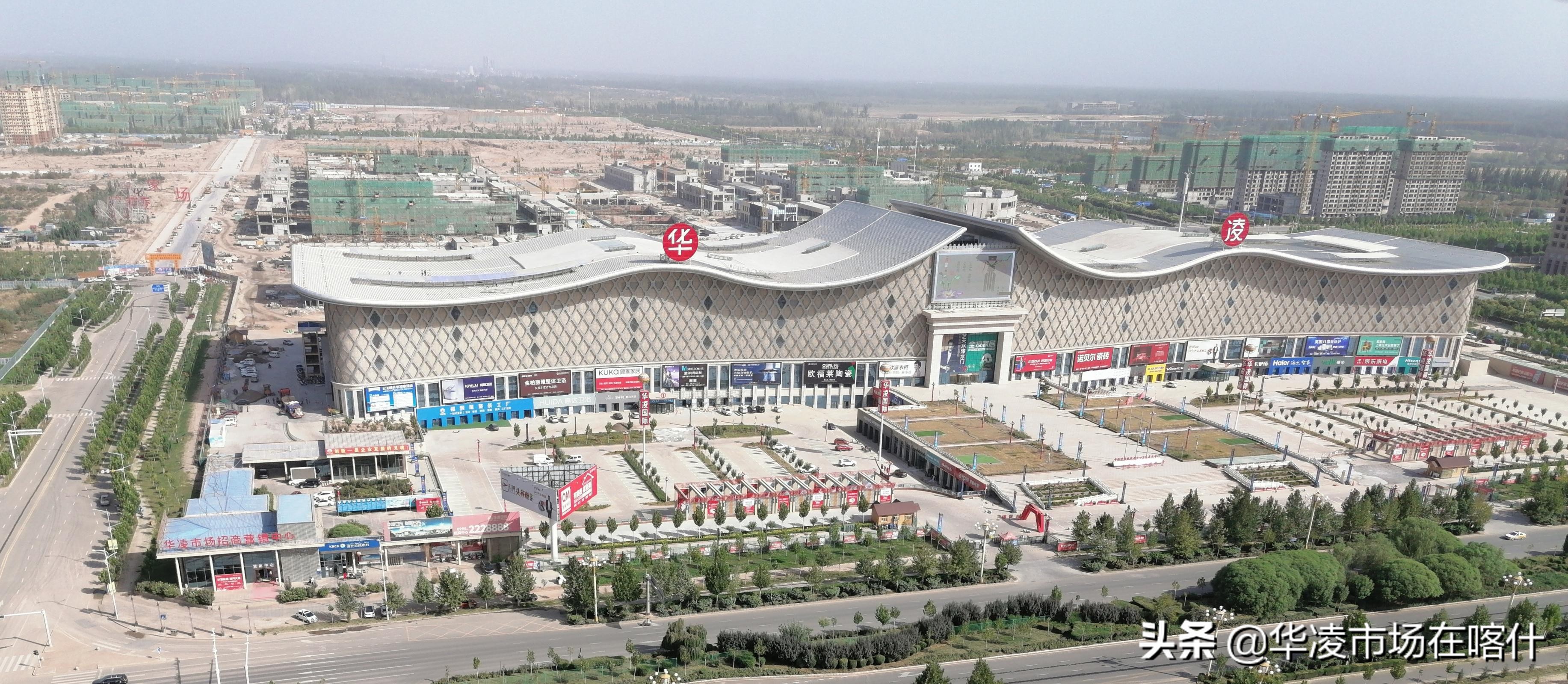 新疆伽师初中男子足球队,新疆伽师足球