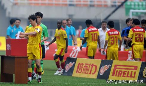 灞桥区西安记忆,陕西浐灞足球历史