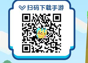 宝可梦大探险微信群,宝可梦大探险主播