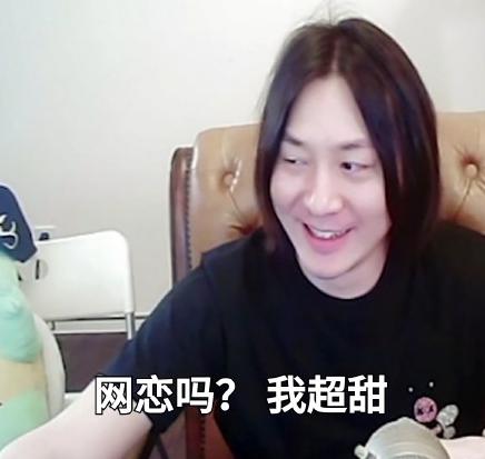 指法芬芳张大仙直播记录,指法芬芳张大仙高渐离